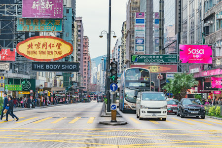 Hong Kong - December 15, 2016: Day view of the central city street.のeditorial素材