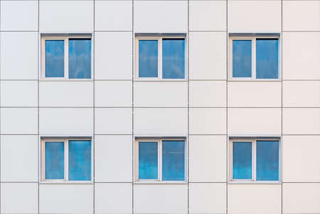 Exterior of the office building at evening time.