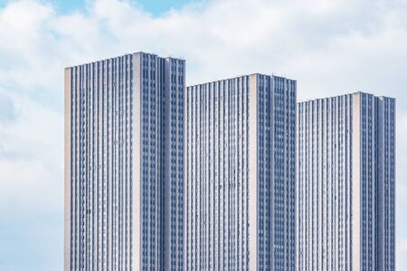 Exterior of the office buildings in Moscow. Russia.