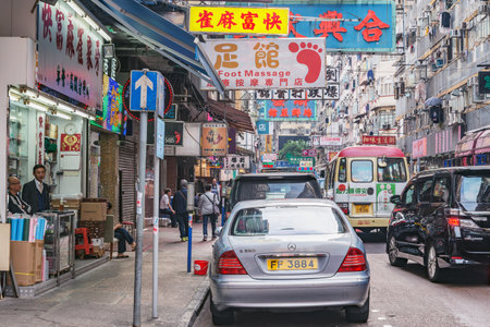 Hong Kong, China - December 15, 2016: Evening view of the central city streets.のeditorial素材