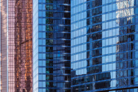 Exterior of the office buildings. Moscow. Russia.