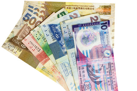 Different Hong Kong money bank notes background.の写真素材