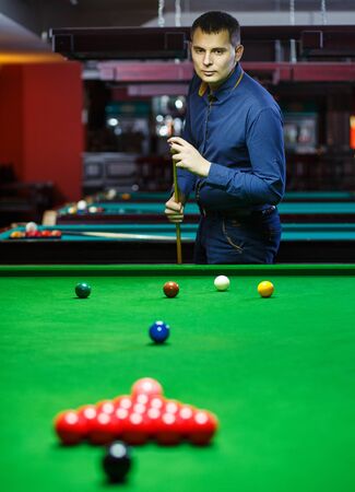 Ball and Snooker Player, man  play snookerの写真素材
