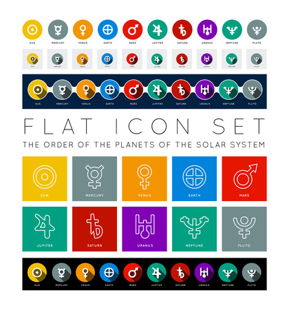 Planet of Solar Systemのイラスト素材