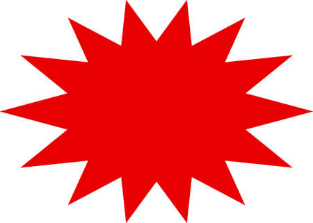 Starburst speech bubble oval shape. Vector illustration on white backgroundのイラスト素材