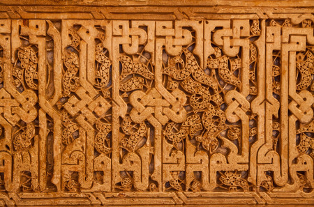 Arabesques in palace of Alhambra, Andalusia, Spainのeditorial素材