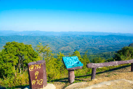 Viewpoint and watch the sea of mist at Doi Samer Dao. Sri Nan National Park,NAN ,Thailand.の写真素材
