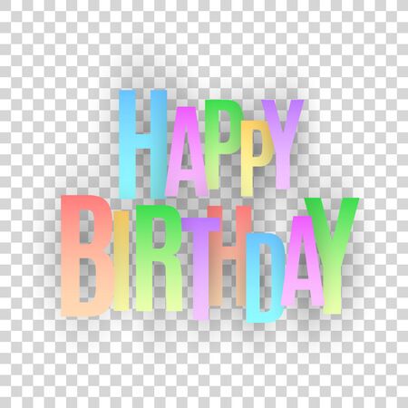 Happy birthday inscription vectorのイラスト素材