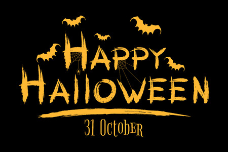 Happy Halloween inscription. Grunge brush. Flying bats and a spider on a web. Text banner. 31 october.Terrible festive cover. Vector illustration.のイラスト素材