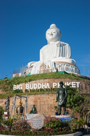 The marble statue of Big Buddha in Phuket, Thailand; の写真素材