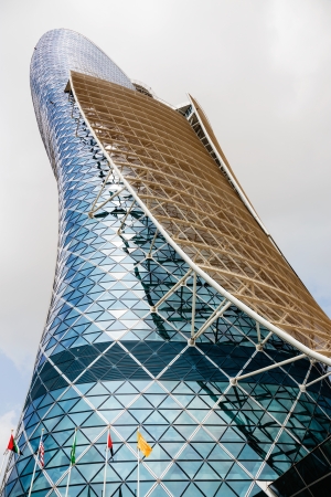 ABU DHABI, UAE - NOVEMBER 5: The Capital Gate Tower on the November 5, 2013 in Abu Dhabi, This is certified as the World's Furthest Leaning Manmade in the world.のeditorial素材