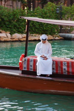 DUBAI, UAE - NOVEMBER 15: Views of Madinat Jumeirah hotel, on November 15, 2012, Dubai, UAE. Madinat Jumeirah - luxury 5 star hotel with own artificial canals and boats.のeditorial素材