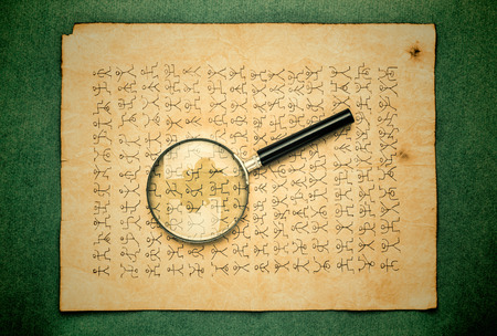 secret code dancing menのeditorial素材