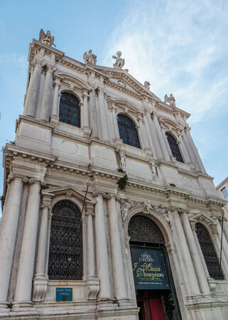 VENICE, ITALY - JUNE 26, 2014: Opera house in Veniceのeditorial素材