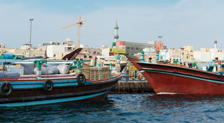 DUBAI, UAE-NOVEMBER 15, 2013: Ship in Port Saeed . The oldest commercial port of Dubai