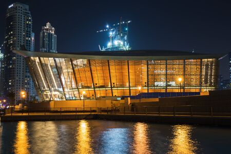 DUBAI, UAE - DECEMBER 3, 2017: Dubai Opera House at nightのeditorial素材