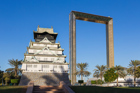 DUBAI, UAE - DECEMBER 5, 2017: Dubai Frame - best new attraction . Golden 150m hign frame will be a new landmarkのeditorial素材