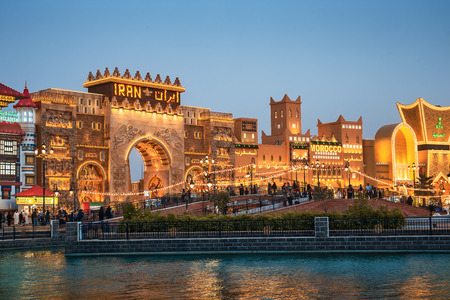 DUBAI, UAE - DECEMBER 4, 2017: General view of the park entertainment center Global Villageのeditorial素材