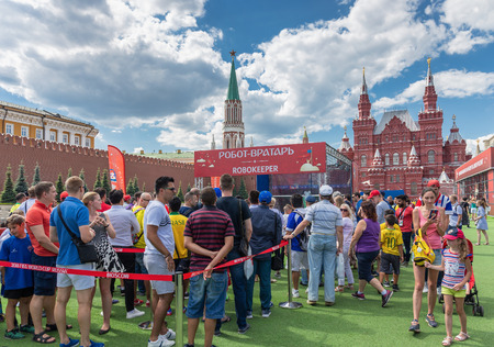 MOSCOW, RUSSIA - June 27, 2018: Football fan  Zone on Red Square during the World Cupのeditorial素材