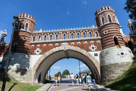 MOSCOW, RUSSIA - JUNE 16, 2018: Great Tsaritsyn Palace in museum-reserve Tsaritsynoのeditorial素材