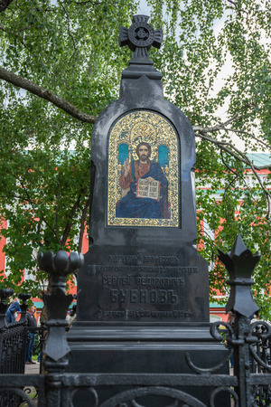 MOSCOW, RUSSIA - June 7, 2018: Novodevichy Convent in Moscow, Russiaのeditorial素材