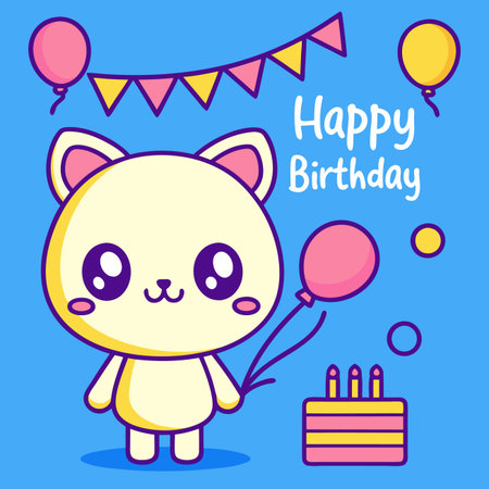Cartoon cat celebrates with balloons, cake, and banner for a birthday. Cheerfulのイラスト素材