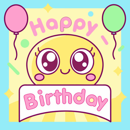 Cute kawaii birthday design with yellow circle, balloons, and festive decorationsのイラスト素材