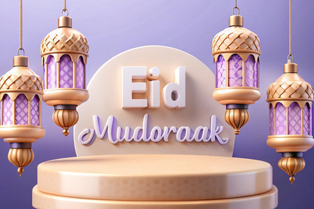 Eid Mubarak celebration with hanging lanterns and podium.の素材