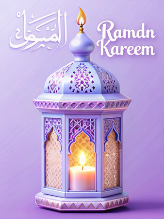 Ramadan Kareem greeting with ornate lantern and candle.の素材