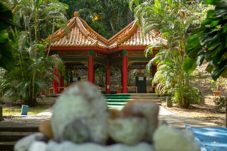 The Chinese-Panamanian Friendship Park was inaugurated in September 1997 by the Hon. Mr. President of the Republic of China.の写真素材