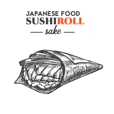 A Sushi vector illustration. icon isolated on plain background.のイラスト素材