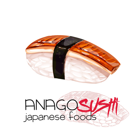 Anago sushi vector illustration.のイラスト素材