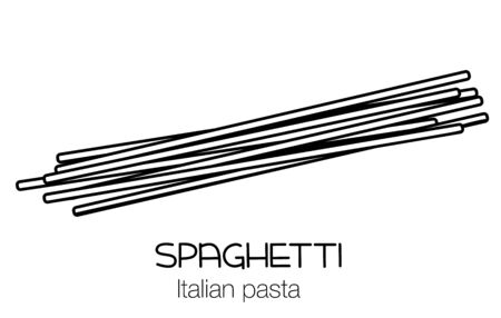 Spaghetti pasta outline icon. Italian cuisine drawn badge. Retro style vector illustration.のイラスト素材