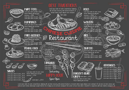 Menu chinese cuisine restaurant blackboard design. Asian food outline vector illustration. Peking duck, dumplings, wonton, fried noodles and rolls. Mapo tofu, rice, Dragons beard candy and tanghulu.のイラスト素材