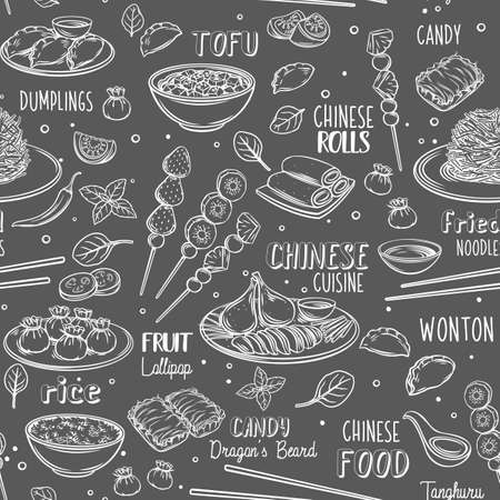 Chinese cuisine black on white seamless pattern. Outline vector illustration of peking duck, dumplings, wonton, fried noodles and rolls. Tofu, rice, Dragons beard candy and tanghuluのイラスト素材