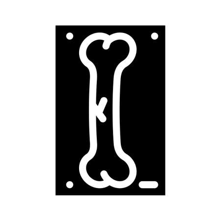 crack bone x-ray glyph icon vector illustrationのイラスト素材