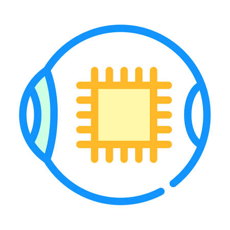 microchip for good eye vision color icon vector illustrationのイラスト素材