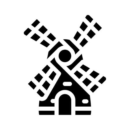 mill building glyph icon vector black illustrationのイラスト素材
