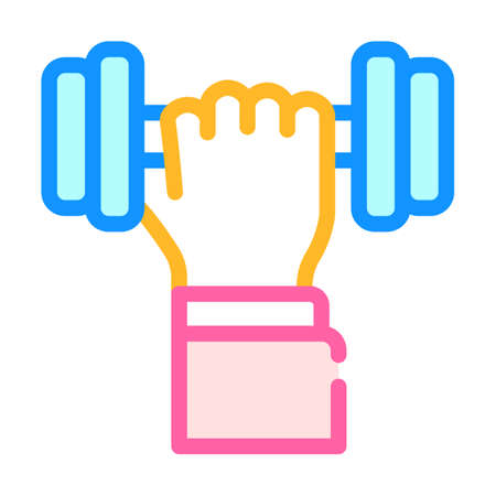 physical activity color icon vector illustration signのイラスト素材