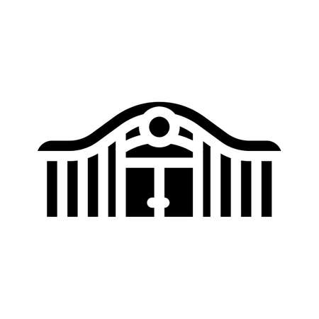 railway station glyph icon vector. railway station sign. isolated contour symbol black illustrationのイラスト素材