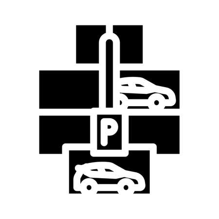 multi-level parking glyph icon vector. multi-level parking sign. isolated contour symbol black illustrationのイラスト素材