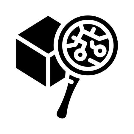nano technology production glyph icon vector. nano technology production sign. isolated contour symbol black illustrationのイラスト素材