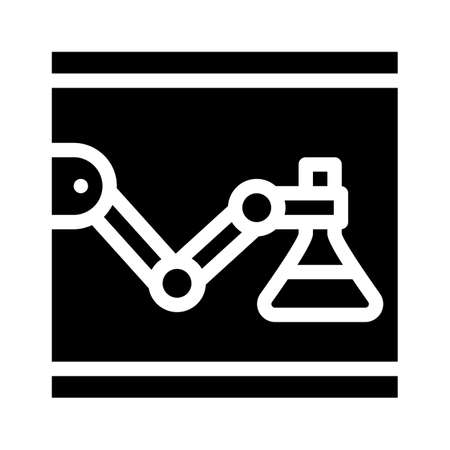 laboratory robot glyph icon vector. laboratory robot sign. isolated contour symbol black illustrationのイラスト素材