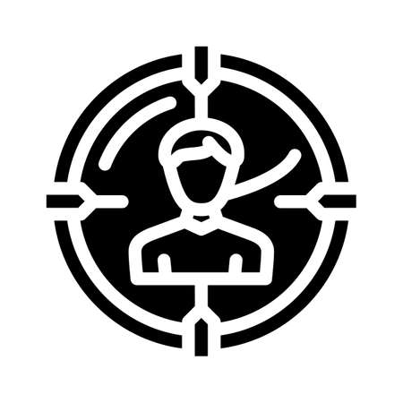 headhunting employee glyph icon vector. headhunting employee sign. isolated contour symbol black illustrationのイラスト素材