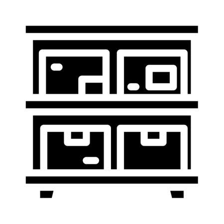warehouse shelves glyph icon vector. warehouse shelves sign. isolated contour symbol black illustrationのイラスト素材