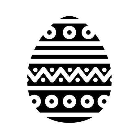 easter holiday glyph icon vector. easter holiday sign. isolated contour symbol black illustrationのイラスト素材