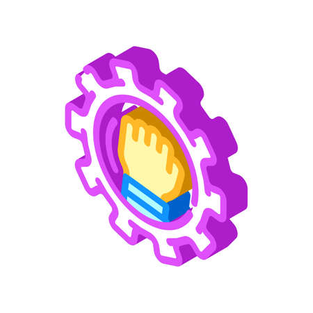 leadership expertise isometric icon vector. leadership expertise sign. isolated symbol illustrationのイラスト素材