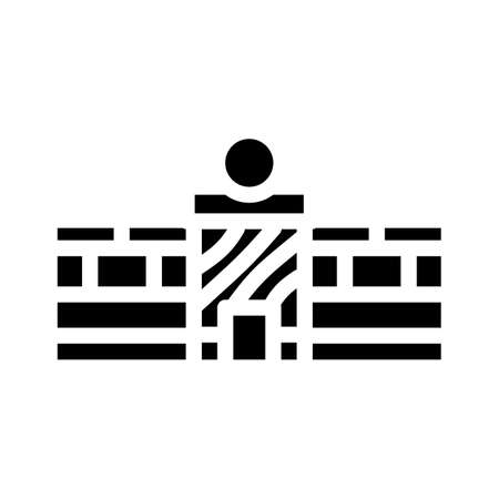 shopping center glyph icon vector. shopping center sign. isolated contour symbol black illustrationのイラスト素材