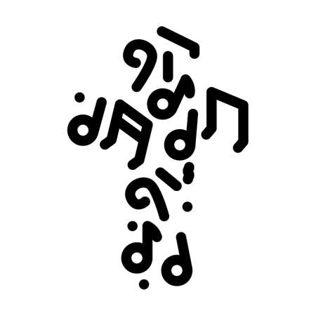 christian music line icon vector. christian music sign. isolated contour symbol black illustrationのイラスト素材