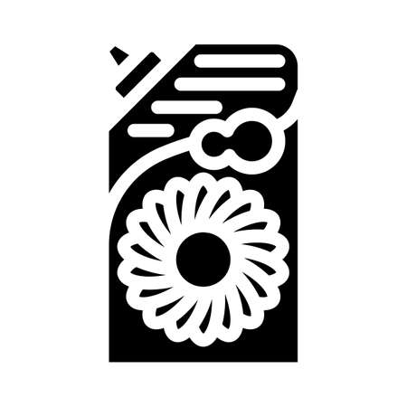 liquid hand soap glyph icon vector. liquid hand soap sign. isolated symbol illustrationのイラスト素材